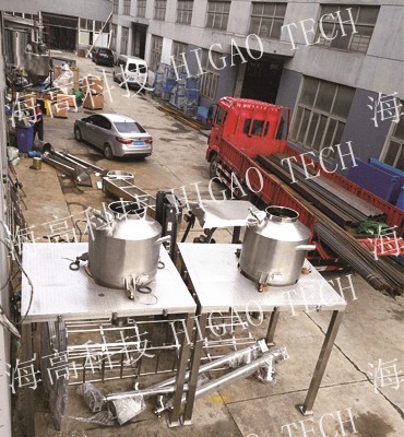 chemical processing equipment manufacturer-Higao Tech