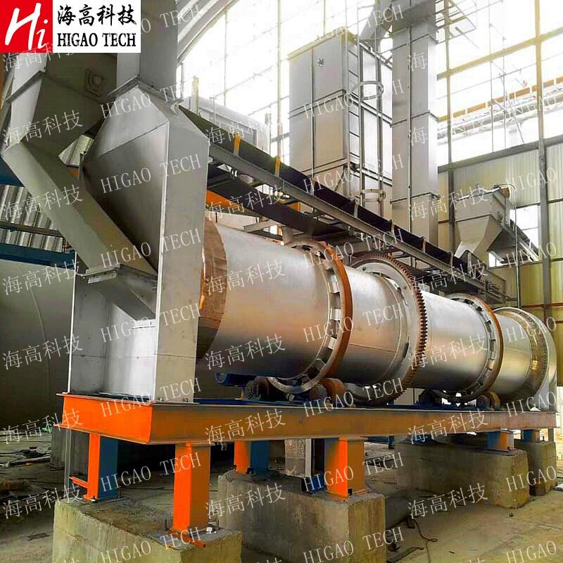 Rotary Drum Drying Machine for Starch Pulp Beet Pulp