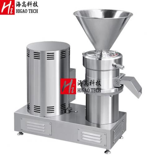 two stage colloid mill